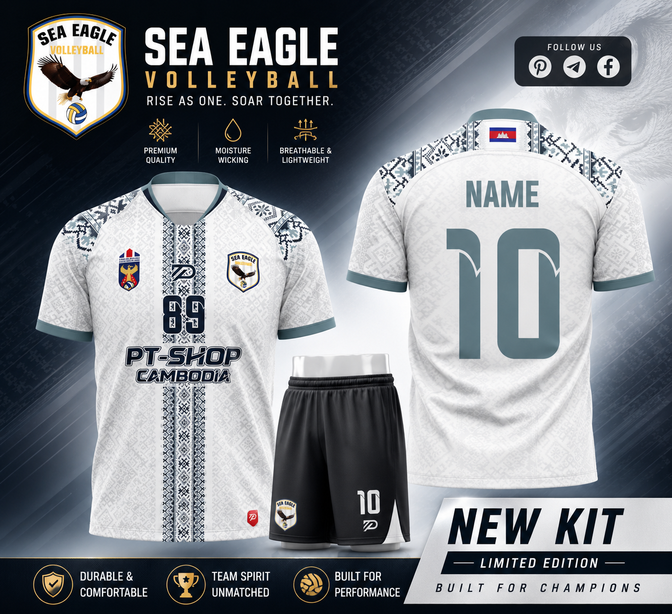 Uniform